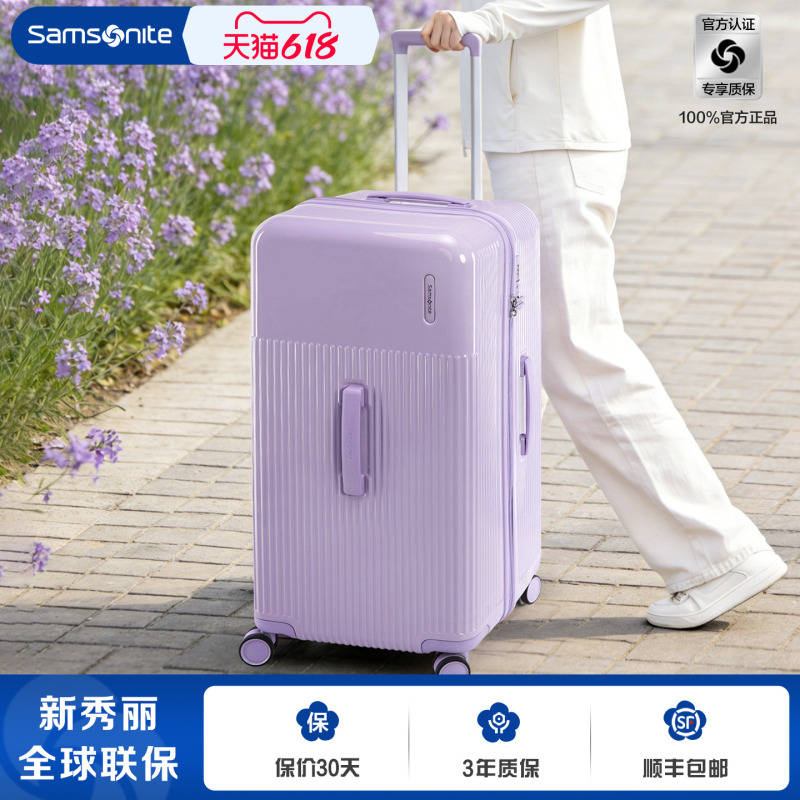 Samsonite Luggage 26inch Large Capacity Suitcase for Women 30inch Trunk Box 2026 New Model