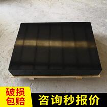 Henan high-precision marble platform inspection platform 00-level mechanical inspection and measurement flat granite component factory