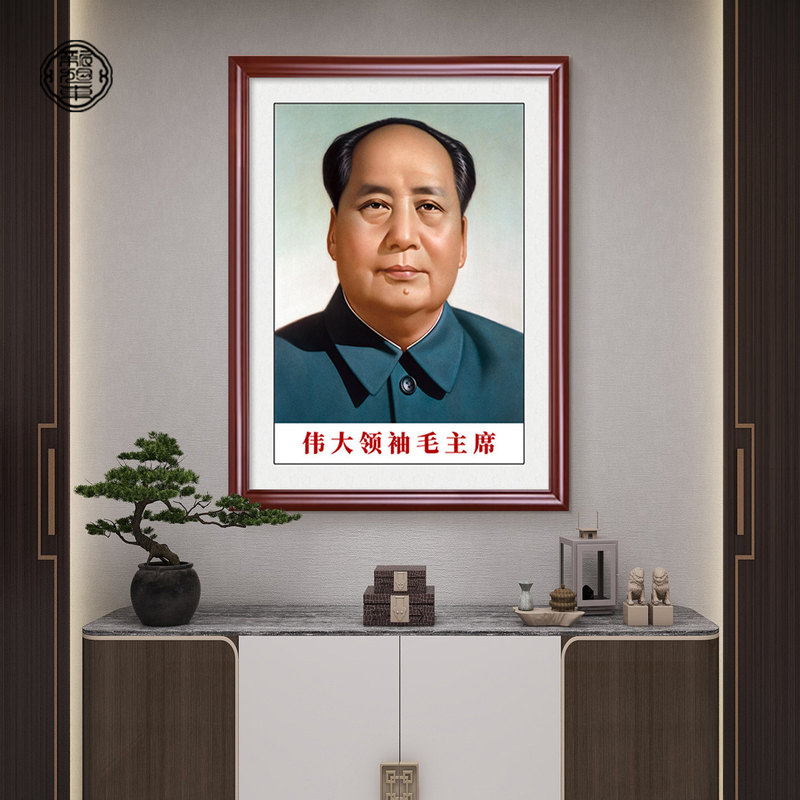 Tv Cabinet with Decorative Wall Art Featuring a Human Face, New-Style Tapestry Wall Painting for the Entrance Hall, and Framed Wall Art for the Living Room Tv Cabinet with Decorative Wall Art Featuring a Human Face, New-Style Tapestry Wall Painting for the Entrance Hall, and Framed Wall Art for the Living Room