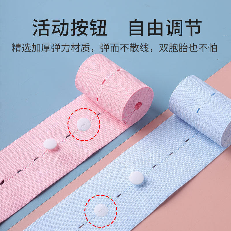 ✨孕早期吃什么才能让胎心胎芽稳稳发育？这份宝藏清单请收好！