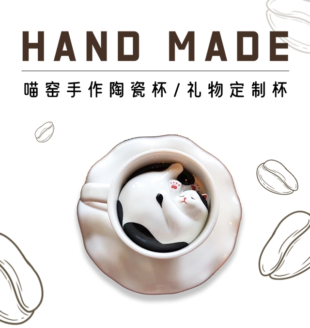 商品详情图