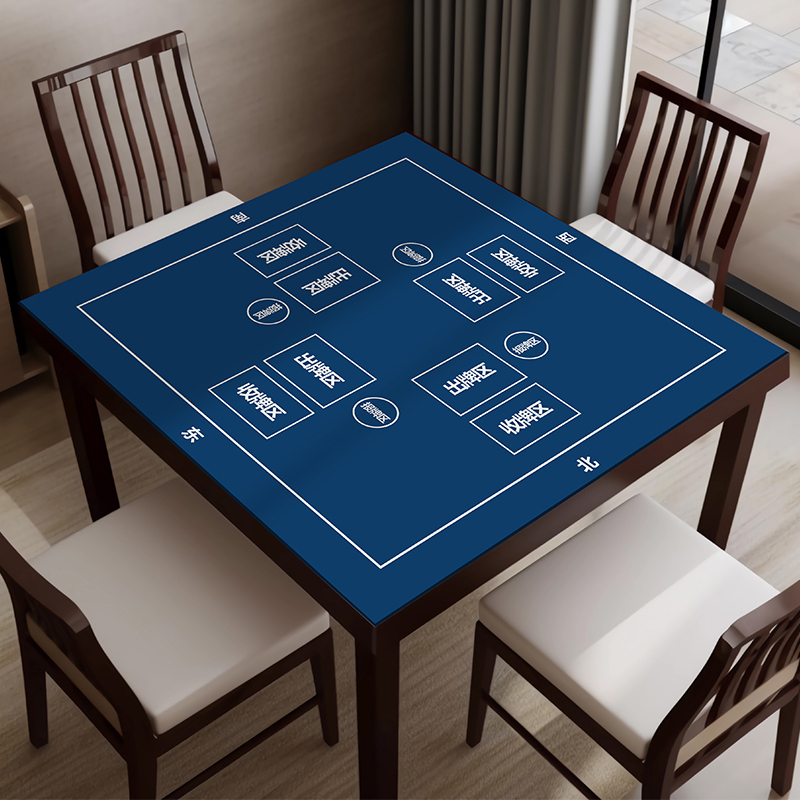 Special Tablecloth for Playing Cards, Mahjong Table, Poker Competition, Thickened, Soundproof, Noise-Reducing, Square Card Game Mat, Waterproof, No-Wash Special Tablecloth for Playing Cards, Mahjong Table, Poker Competition, Thickened, Soundproof, Noise-Reducing, Square Card Game Mat, Waterproof, No-Wash