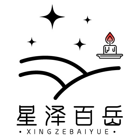 星泽百岳工厂店的LOGO