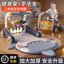 Japanese baby pedal piano exercise frame walker 0-1 years 3 months 6 educational early education newborn toddler toys