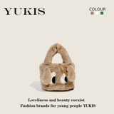 Милая демисезонная сумка через плечо, сумка на одно плечо, небольшая сумка