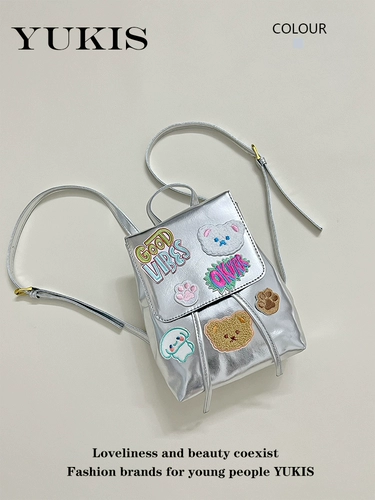 Оригинальный серебряный рюкзак, сумка на одно плечо, трендовая сумка через плечо