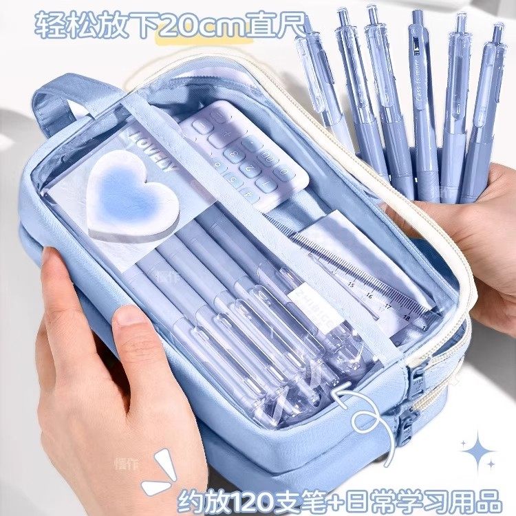 Five-Layer Super Large Capacity Transparent Pencil Case for Boys and Girls, 2026 New Trendy Girls' Stationery Box, Simple Pencil Case for Middle School Students, High Aesthetic Value, Ins-Style Stationery Bag for Girls, Portable for Elementary School Students