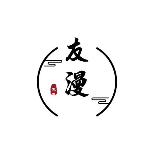 友漫的LOGO