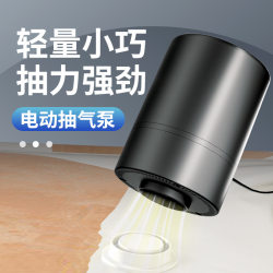 Sam quality Neutral vacuum compression bag air pump-free air compression bag quilt storage clothes travel moisture-proof