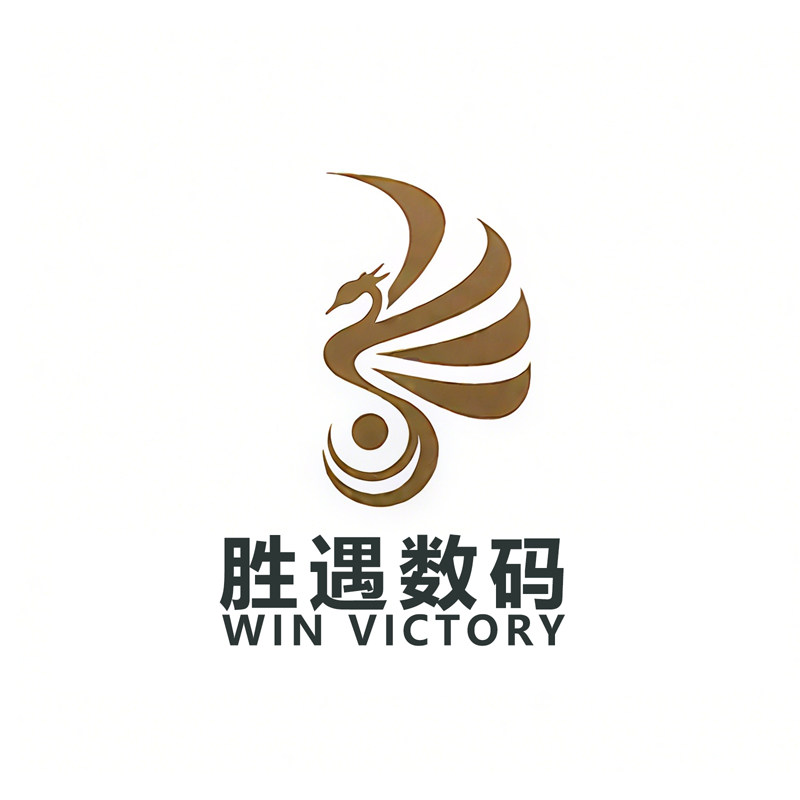 胜遇数码