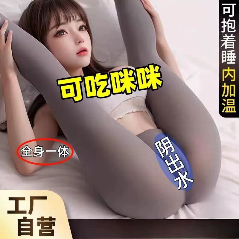 Silicone Doll, Realistic Female Inflatable Doll, Beautiful Woman Full-Body Doll, Realistic Human-Shaped Model