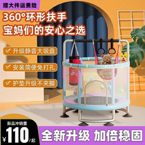 Trampoline Trampoline Children Indoor Home Jump Bunk Bed Toddler Baby Protective Mesh Rubbing Bed Family Small Bounce Bed Toys