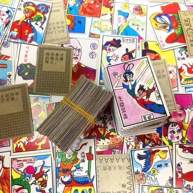 怀旧洋画片纸牌游戏，8090后的童年记忆回来了！📚 childhood classics-手工折纸/剪纸书-淘宝好物网