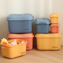 Storage box portable childrens baby toy swimming storage box household plastic small thickened storage box