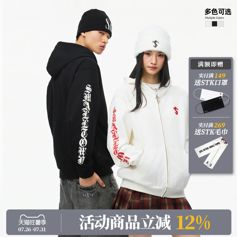 Stk Smalltownkid Cursive Lettering Cardigan Hoodie American Retro Letter Cardigan Jacket