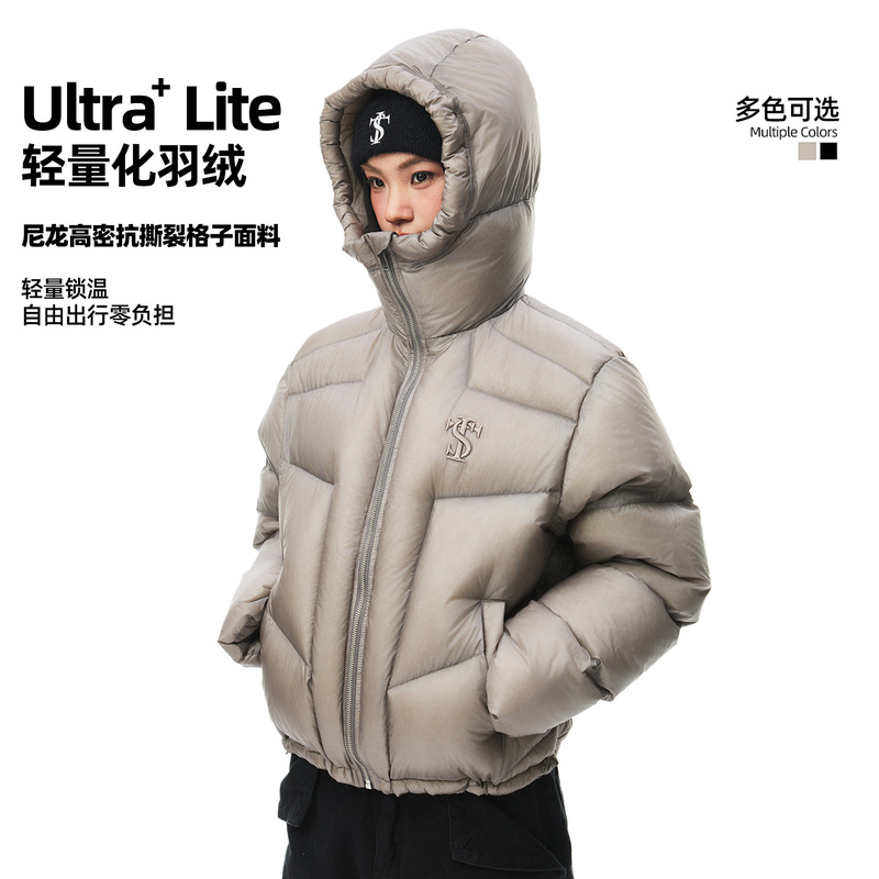 Stk Smalltownkid Nylon Cross-Cut down Jacket Lightweight Semi-Transparent Warm Jacket for Men and Women