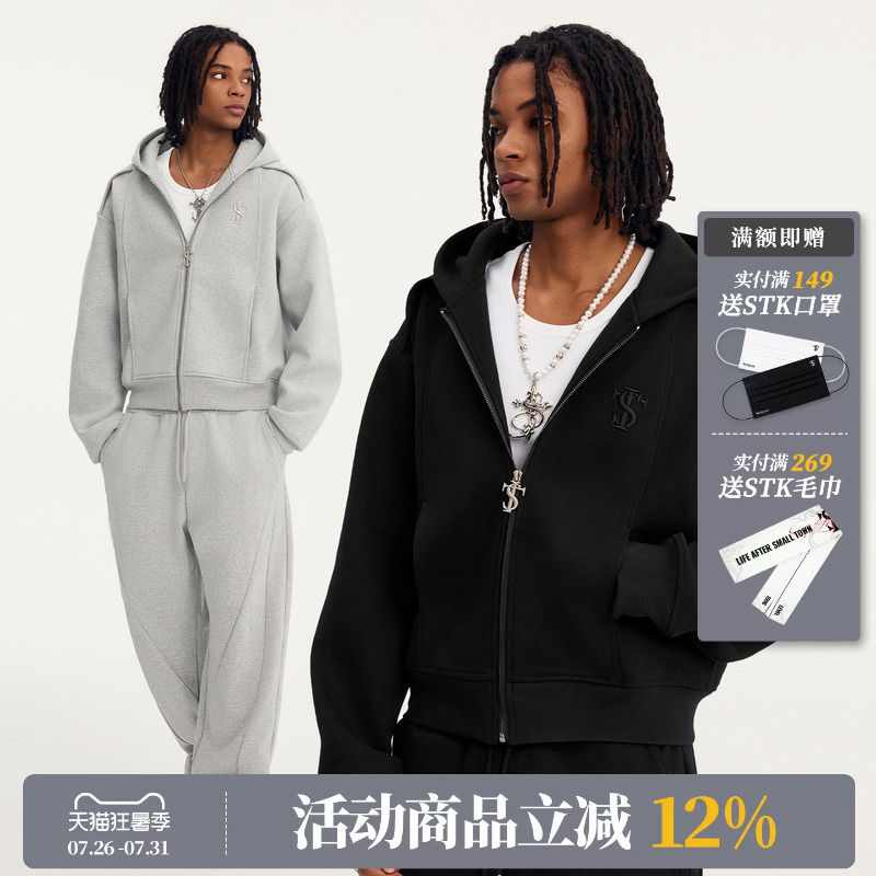 Asen Same Style Stk Smalltown Kid Curved Hem Cardigan Hoodie with a Simple and Sophisticated Cut