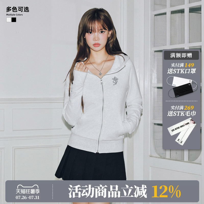 Stk Smalltownkid Hourglass Turtleneck Cardigan Sweatshirt Hooded Jacket Women's Slim Short Top Hoodie