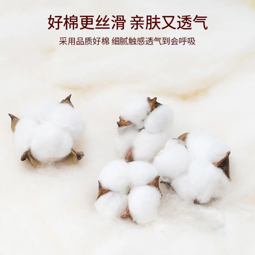 Гигантские собаки, собачья моча брюки, ослепительные физиологические штаны Специальные физиологические штаны Менструальная домашняя моча, влажная большая собака негабаритная