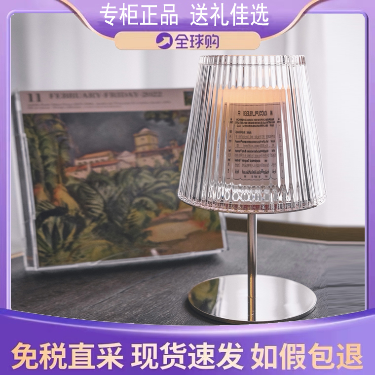 Maison Margiela Mason Martin Magira Aromatic Lavender Candle Holders BIRTHDAY GIFT BOX-Taobao