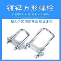 Anti-mosquito gate round steel prefabricated trench cover I-beam rain well square photovoltaic cable long power manhole cover handle