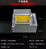 Германия Полно -аутоматическая сигаретная нагревателя с высокой мощностью 8,0/6,5 Обновления импортированных капюшонов в импортированных капюшонах, с тонкими электрическими сигаретами