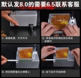 Германия Полно -аутоматическая сигаретная нагревателя с высокой мощностью 8,0/6,5 Обновления импортированных капюшонов в импортированных капюшонах, с тонкими электрическими сигаретами