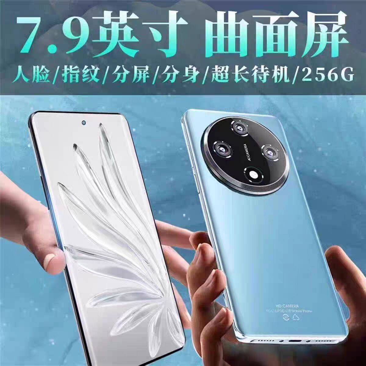 Vivo X200 Pro подлинный X300 Pro Новый X200s официальный флагман IQOO 15 совершенно новый мобильный телефон x100