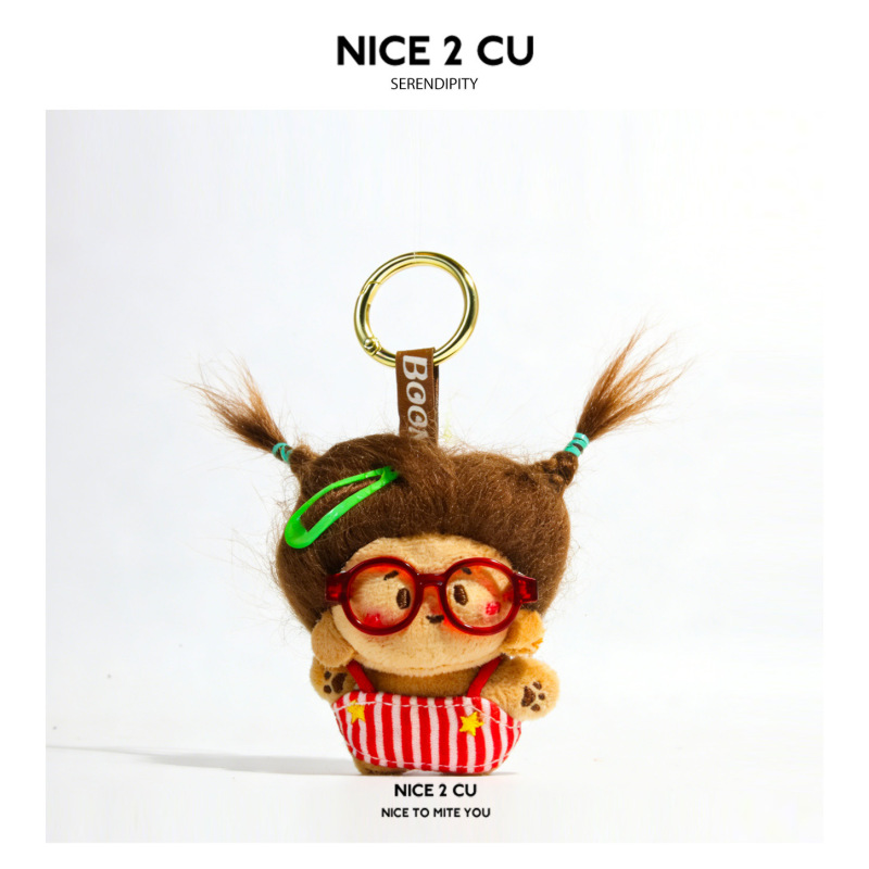Fluffy Mini Doll Plush Toy Keychain Backpack Decoration Cute Gift for Best Friend