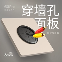 Панель отверстия для проводки телевизора (кремовая золота · Сенсорная лапша кожи)