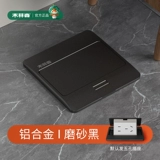 木林森 Грезет пола невидимый чистый плоский водонепроницаем