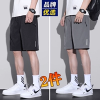 -【черный+глубокий серый】-D Значение двухкнового шелка-