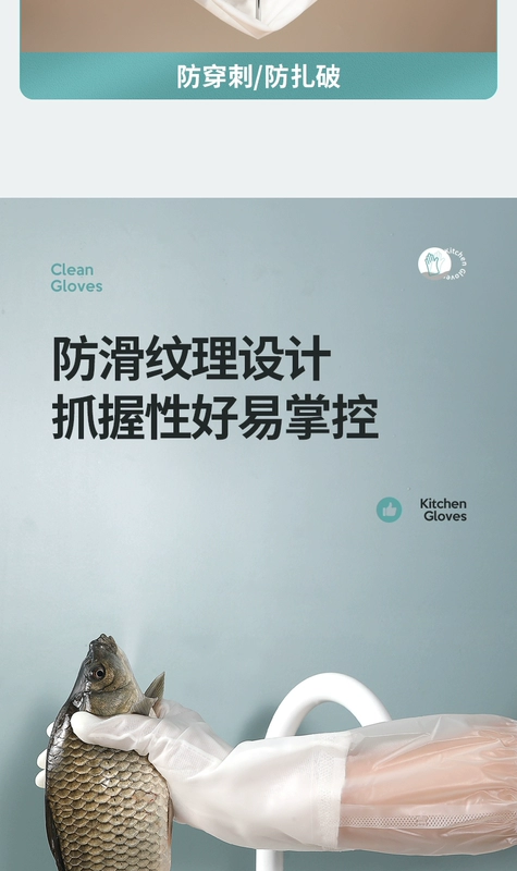 găng tay sợi phủ cao su Găng Tay Rửa Chén Nữ Cao Su Chống Thấm Nước Cao Su Mỏng Phần Dính Tay Bếp Công Việc Vệ Sinh Bền Bàn Chải Giặt Quần Áo Hộ Gia Đình giá bao tay cao su bao ngón tay y tế