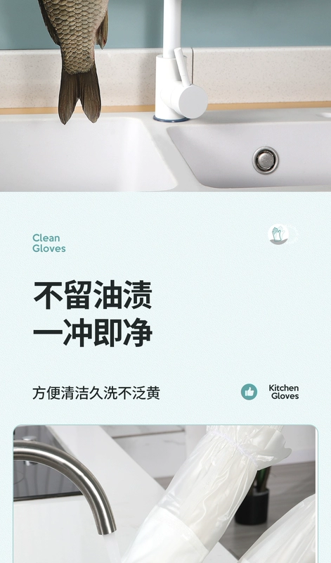 găng tay sợi phủ cao su Găng Tay Rửa Chén Nữ Cao Su Chống Thấm Nước Cao Su Mỏng Phần Dính Tay Bếp Công Việc Vệ Sinh Bền Bàn Chải Giặt Quần Áo Hộ Gia Đình giá bao tay cao su bao ngón tay y tế