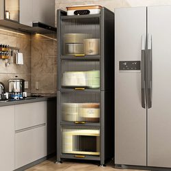 Kitchen Storage Rack, Gap-Type Floor-Standing Multi-Layer Storage Cabinet, Multi-Functional Storage Cabinet, Microwave Cabinet, Sideboard