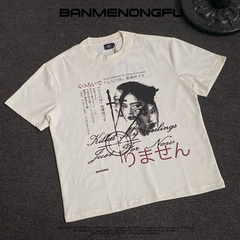 Bmnf American Retro Direct-Printed Seven Samurai Short-Sleeve T-Shirt with Sorona Cooling Effect