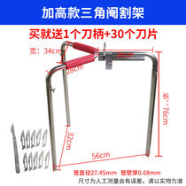 Castration rack piglet knocking rack artifact farm castration knife pickling pig tool piglet castration rack pig rack