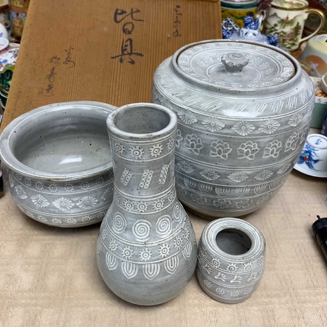 大鱼陶瓷店- 淘宝网|Taobao