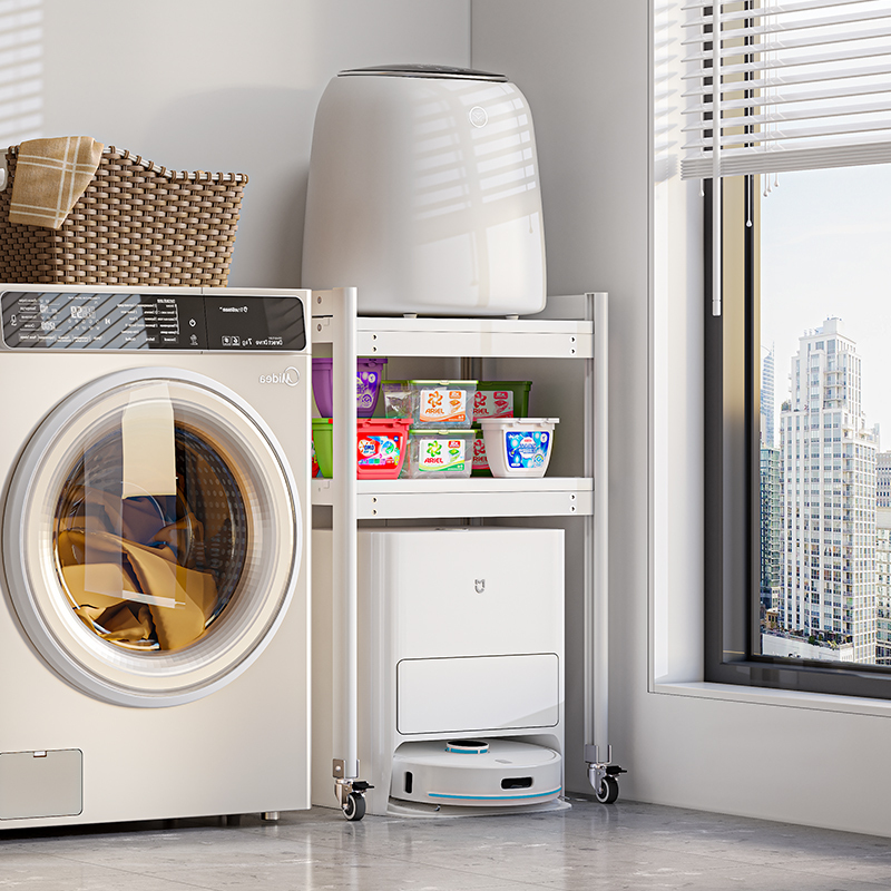 Underwear Mini Washing Machine Storage Rack Balcony Bathroom Laundry Detergent Storage Rack Sweeping Robot Storage Rack