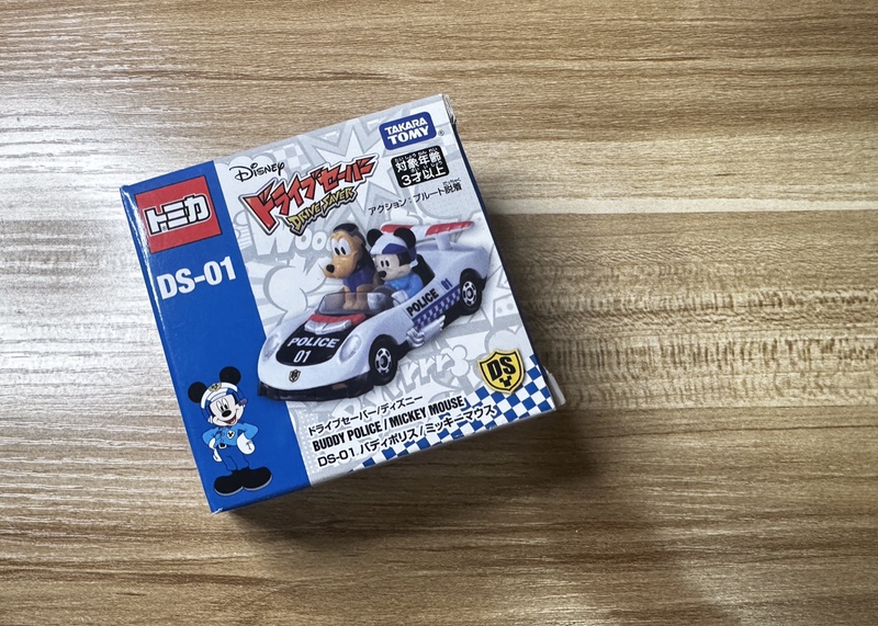Tomica Disds- 01m Chibuto Police Car Alloy Car Model Brand New in Stock Tomica Disds- 01m Chibuto Police Car Alloy Car Model Brand New in Stock