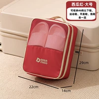 Портативная обувь-бокс-Watermelon Red