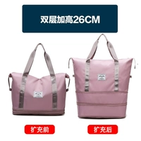 Добавить высокий розовый