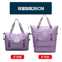 Увеличьте светло-фиолетовый