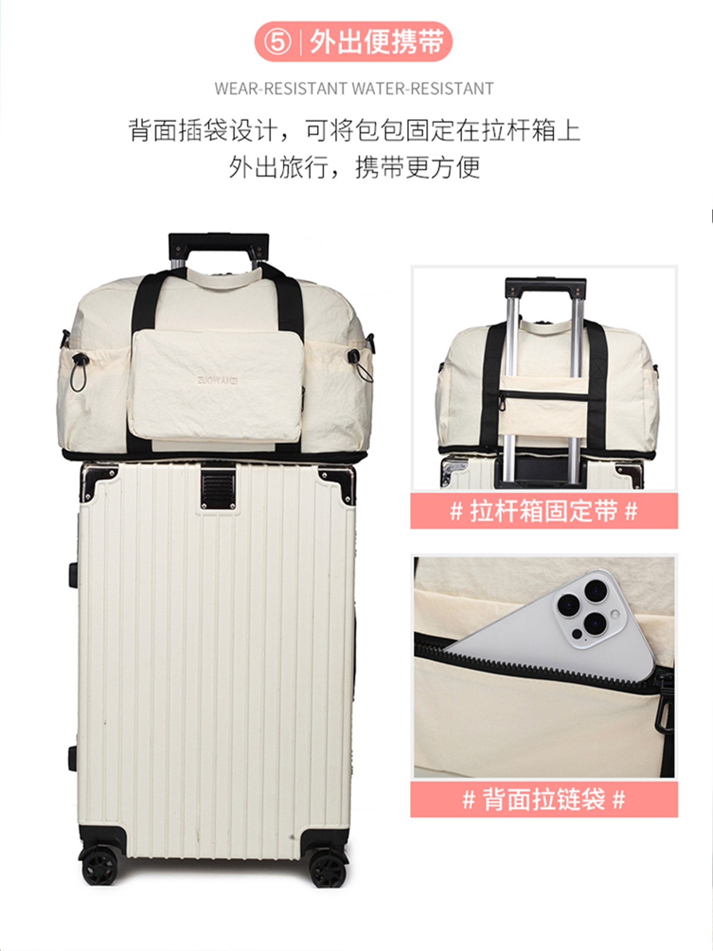 Short-Distance Travel Bag for Women, Large Capacity, Foldable and Expandable Crossbody Bag, Can Be Attached to a Trolley Case, Carry-On Bag, Shoulder Handbag