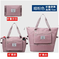 [Складная модель с двумя накладными карманами] Темно-розовый.