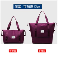 Темно-фиолетовый