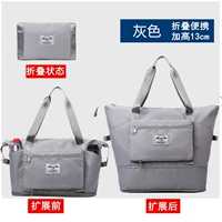 [Складная модель с двумя накладными карманами] Серый