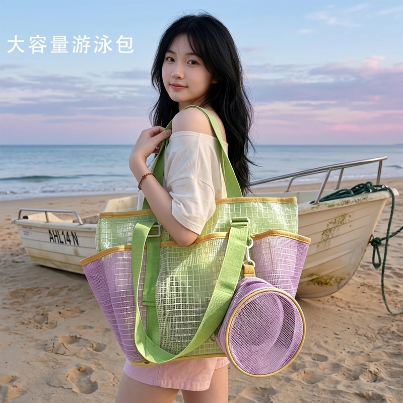 New Large-Capacity Swimming Storage Bag for Women, Mesh Dry and Wet Separation, Multi-Pocket Seaside Vacation Tote Bag, Beach Bag New Large-Capacity Swimming Storage Bag for Women, Mesh Dry and Wet Separation, Multi-Pocket Seaside Vacation Tote Bag, Beach Bag