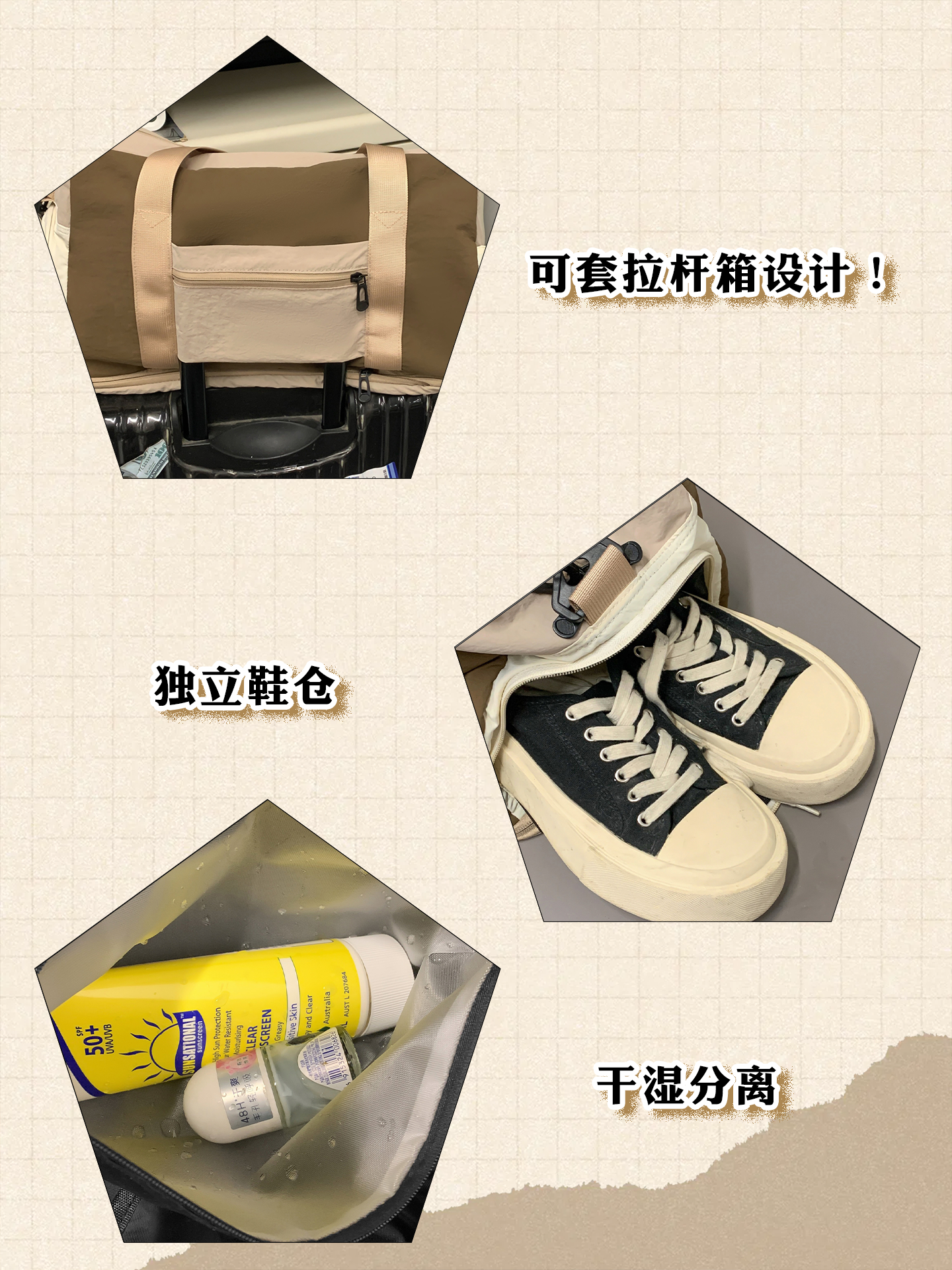 Short-Distance Travel Bag, Large Capacity, Can Be Used as a Trolley Case, Boarding Bag, Luggage Bag, Women's Expandable Leisure Sports and Fitness Bag