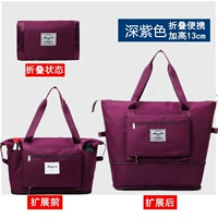 [Складная модель с двумя накладными карманами] Темно-фиолетовый.